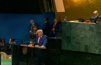 טראמפ באו"ם