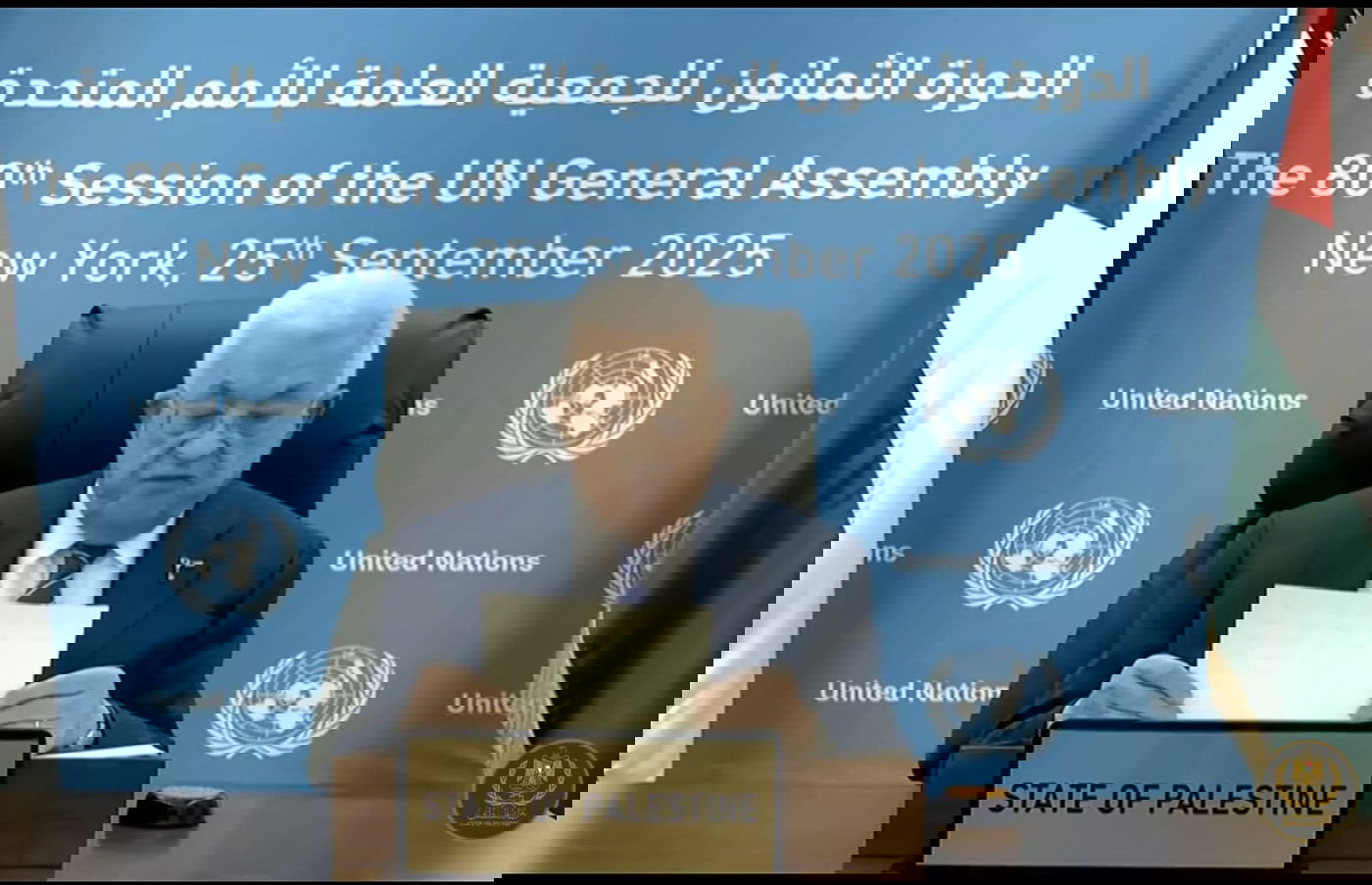 הנאום המצולם