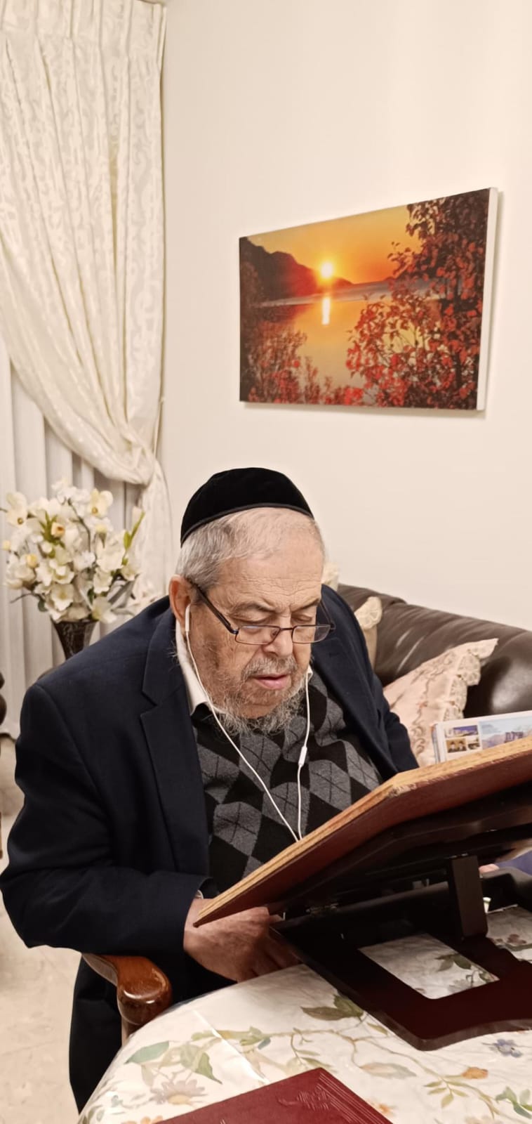 הרב חיים כהן ז"ל