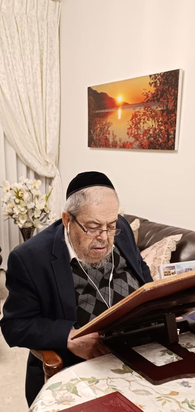 הרב חיים כהן ז"ל