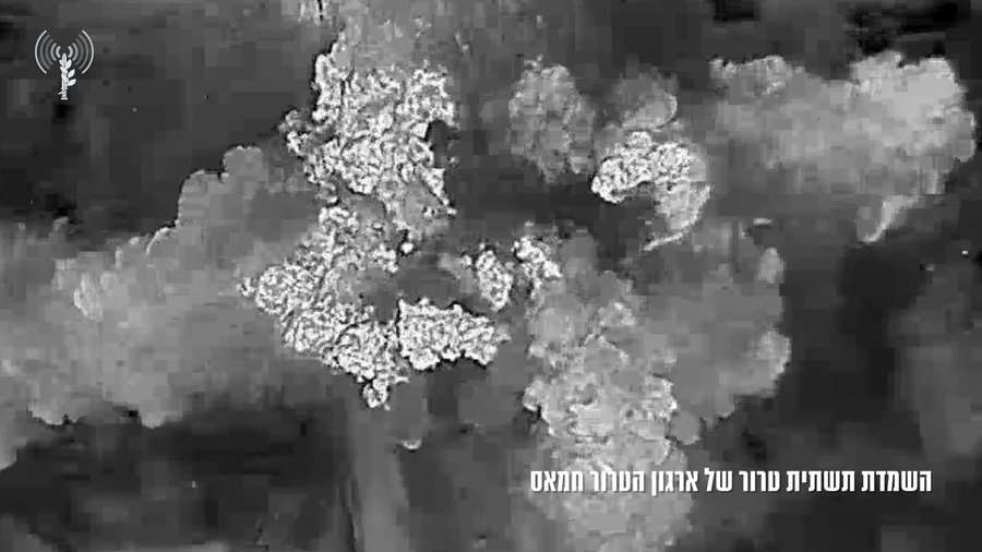 תיעוד מהשמדת תשתית טרור של ארגון הטרור חמאס