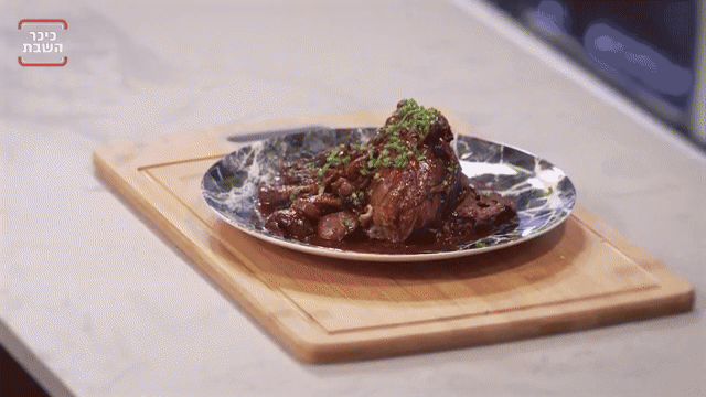 צלי כתף עסיסי עם טוויסט של אננס ורוטב טריאקי - צפו