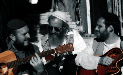 התמונה של השלושה מהאלבום "כשושנה"