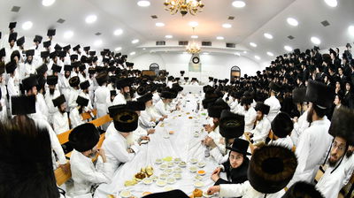 נעילת החג בחצה"ק פינסק קרלין