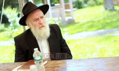 הגה"ח ר' יוסף יצחק קלמנסון זצ"ל