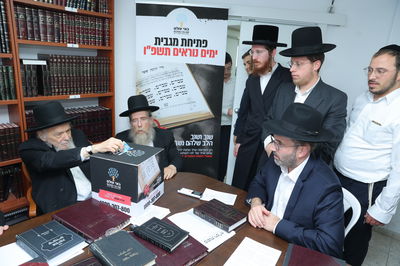 גדו"י בקריאה לפתוח את הלב למאות זוגות המצפים שליבם נשבר שוב ושוב