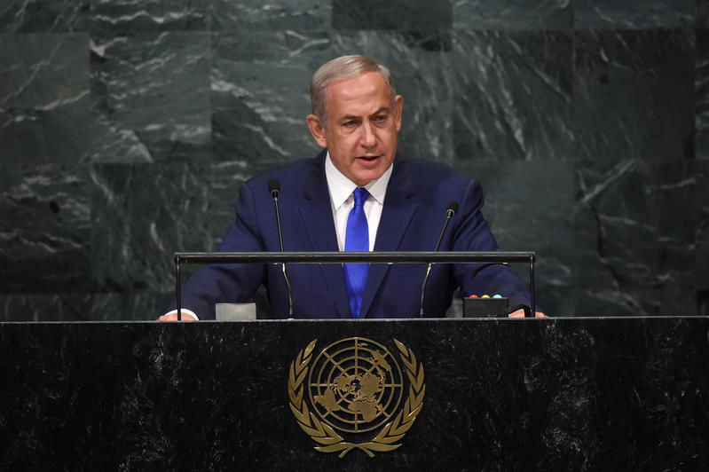 נתניהו בנאומו באו"ם