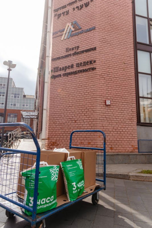  ערב השנה החדשה בקהילה היהודית במוסקבה 