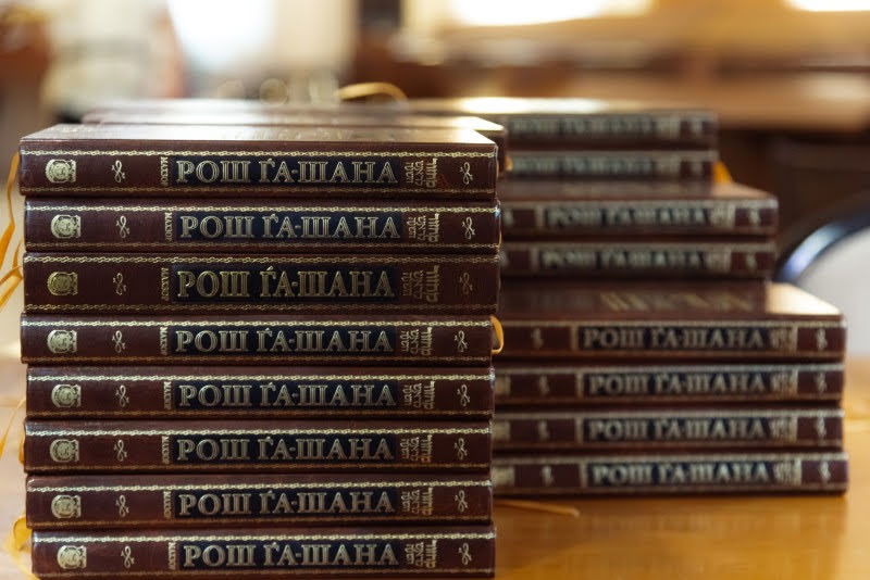  ערב השנה החדשה בקהילה היהודית במוסקבה 