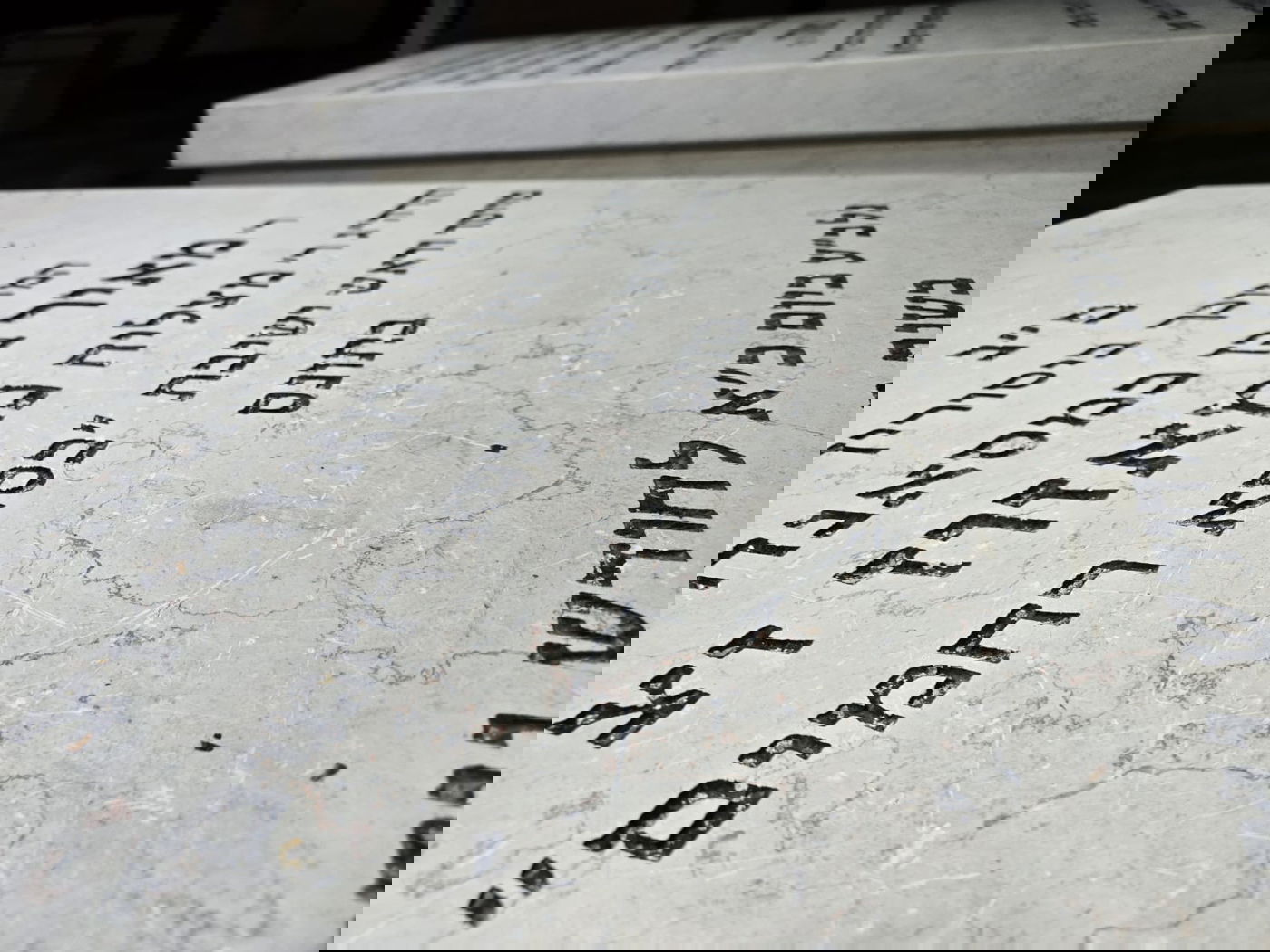 השחתת קברו של הגר"מ מאזוז זצ"ל