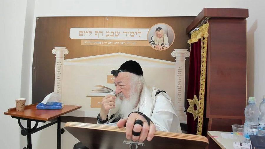 הרב יעקב דוד סטפנסקי בשיעור על מסכת זבחים