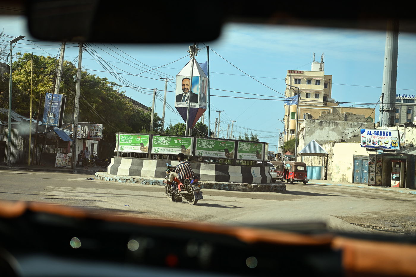 מסע מסוכן בסומליה