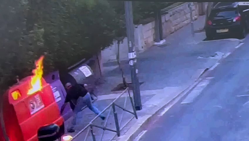 רגעי הצתת הפח