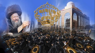 רגעים היסטוריים בבורו פארק | 20 שנות המתנה הסתיימו: כך נחנך ביהמ"ד הגדול של חסידות באבוב 45