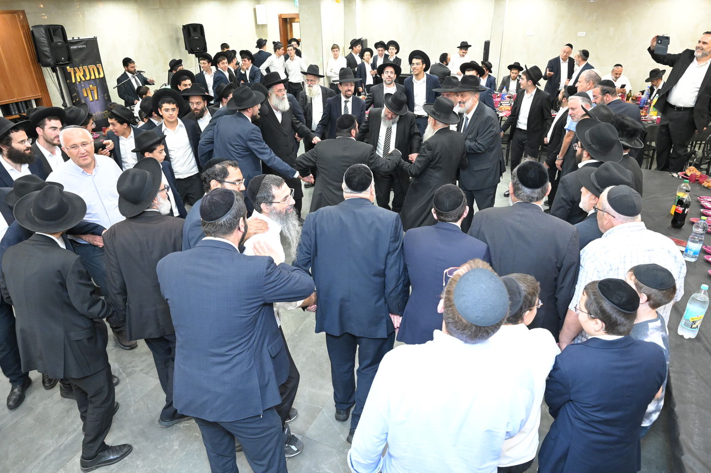 מעמד הסיומים במוסדות 'ראש פינה' בית וגן ירושלים