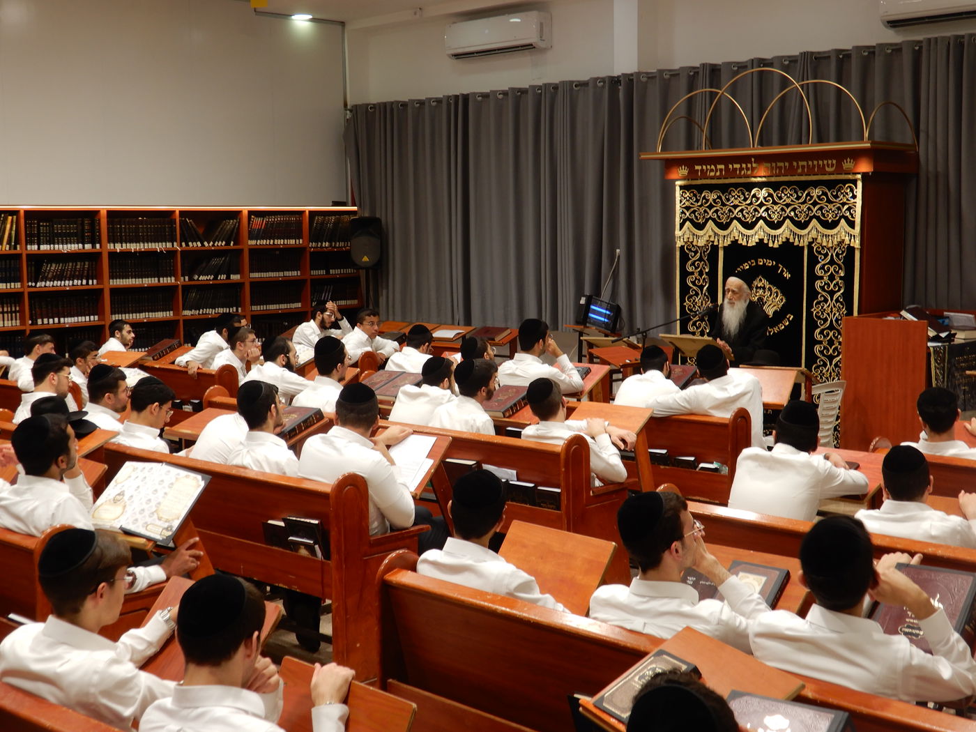 מוצאי ר"ה בישיבת 'באר התלמוד - חזון יחזקאל' 