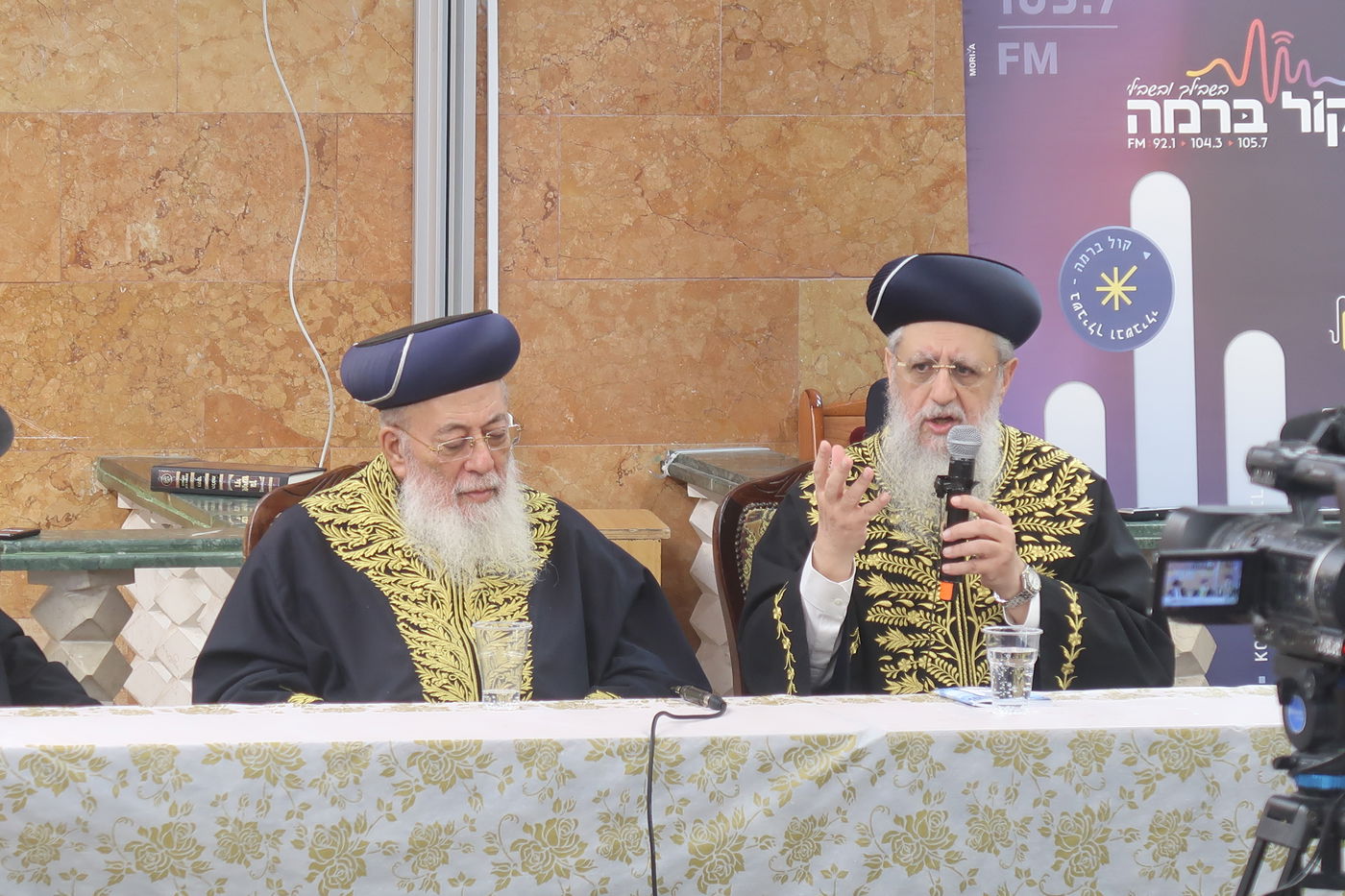 הראשלצי"ם הגר"ד יוסף והגרש"מ עמאר בכסא רחמים