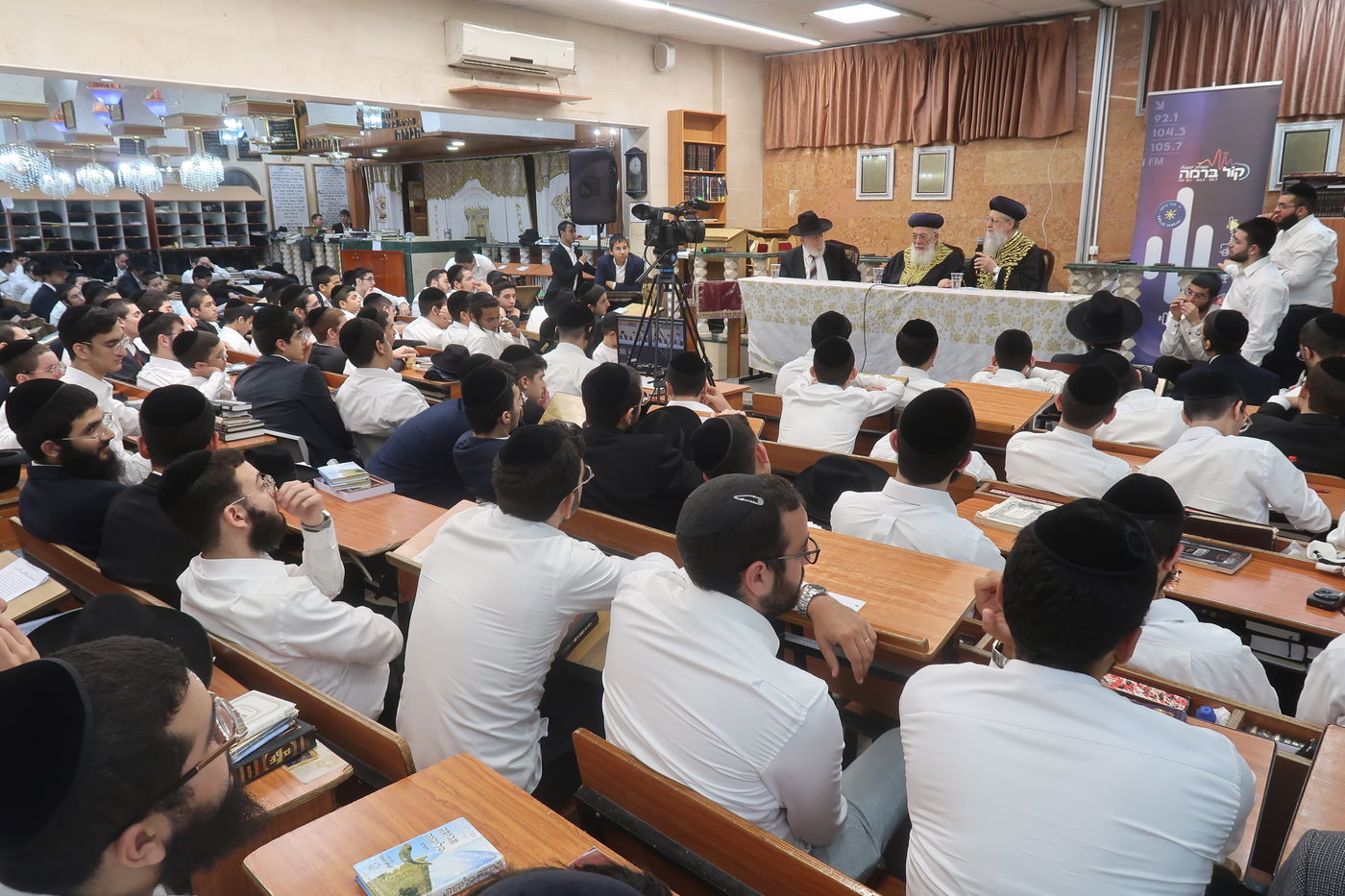 הראשלצי"ם הגר"ד יוסף והגרש"מ עמאר בכסא רחמים