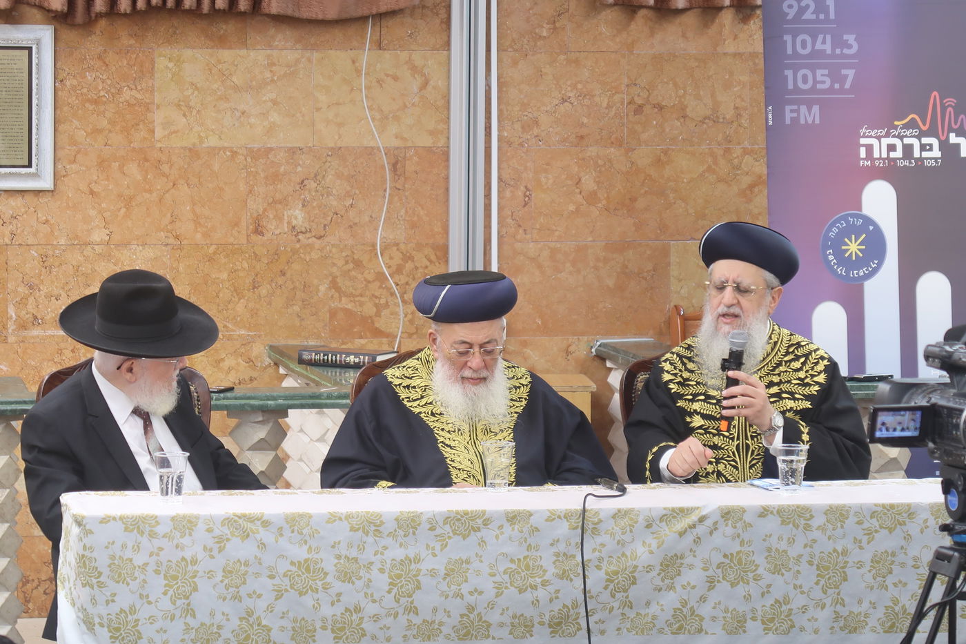 הראשלצי"ם הגר"ד יוסף והגרש"מ עמאר בכסא רחמים