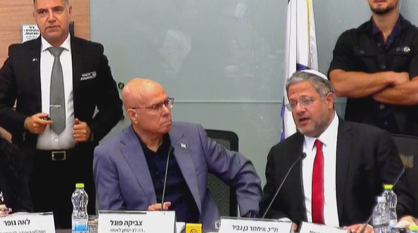 הדיון היום בוועדה