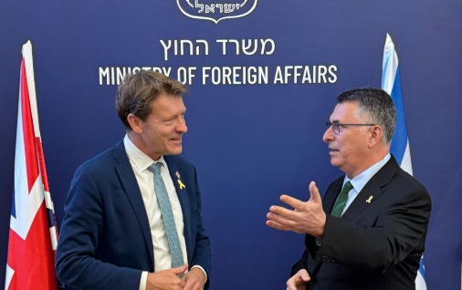 יש גם אוהבי ישראל: בכיר המפלגה השמרנית בבריטניה ביקר בישראל - זה מה שאמר