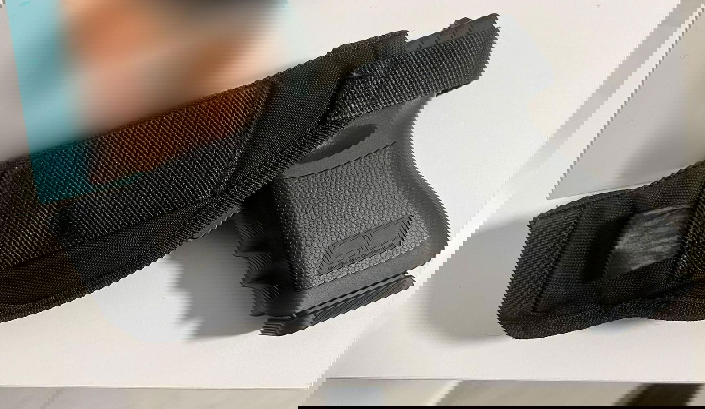 האקדח שבו השתמשה