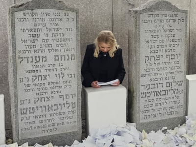 ערב הפגישה הגורלית עם טראמפ: שרה נתניהו נשאה תפילה באוהל הרבי מחב"ד