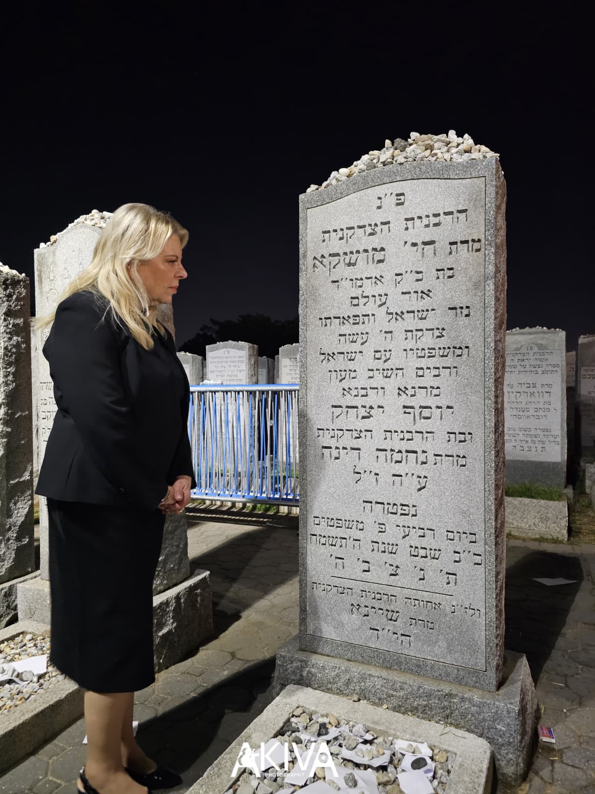 ערב הפגישה הגורלית עם טראמפ: שרה נתניהו נשאה תפילה באוהל הרבי מחב"ד