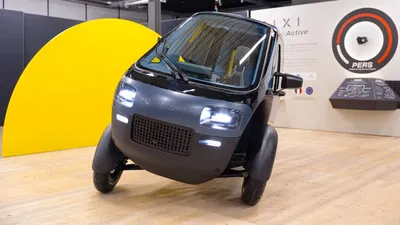 הרכב הצרפתי