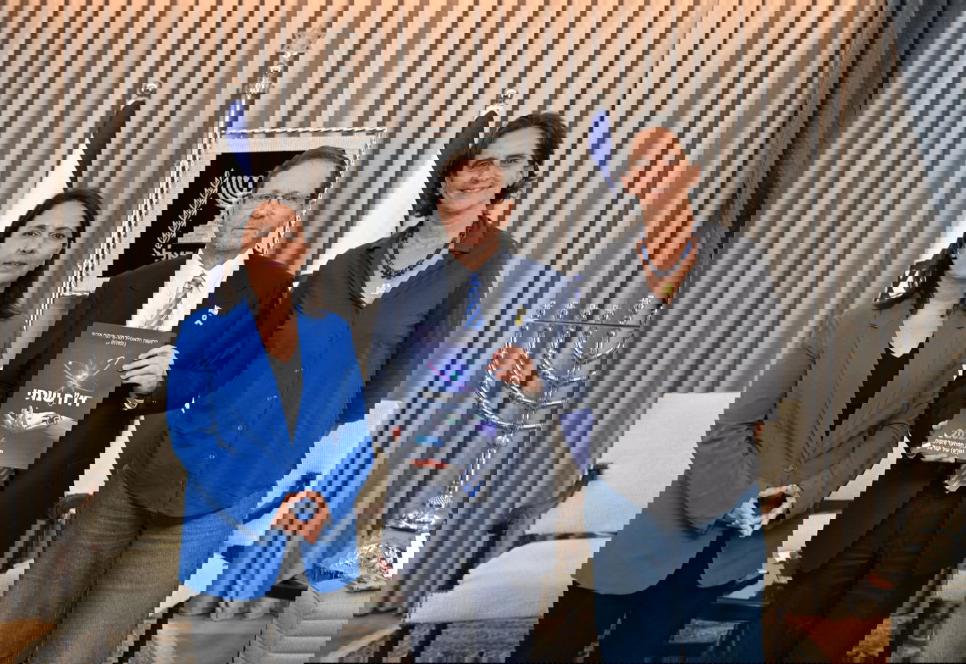 הגשת הדו"ח לנשיא המדינה