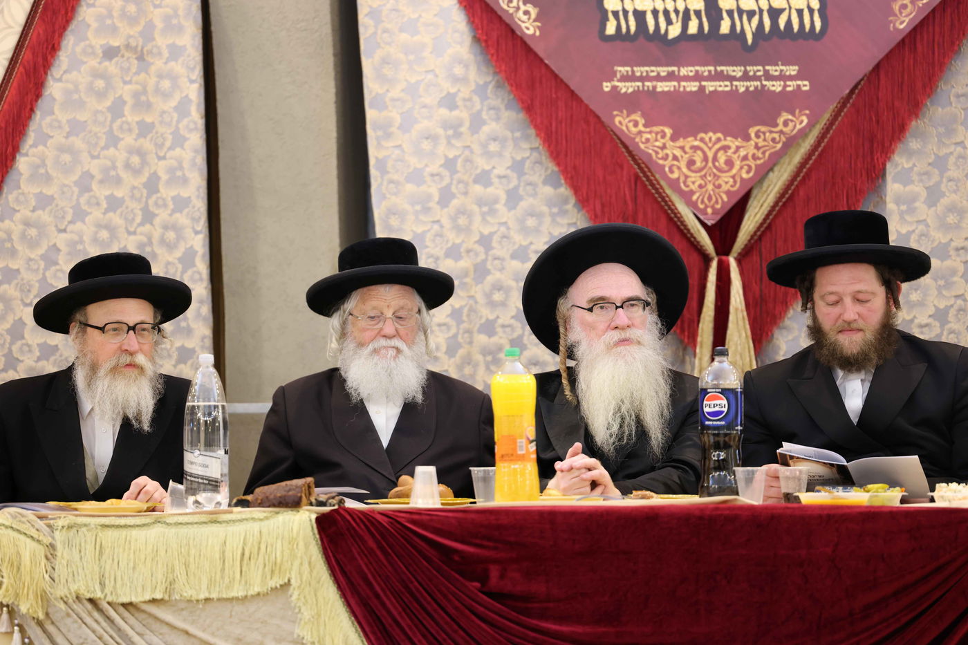 סיום מסכת גיטין בישיבת סאטמר ירושלים