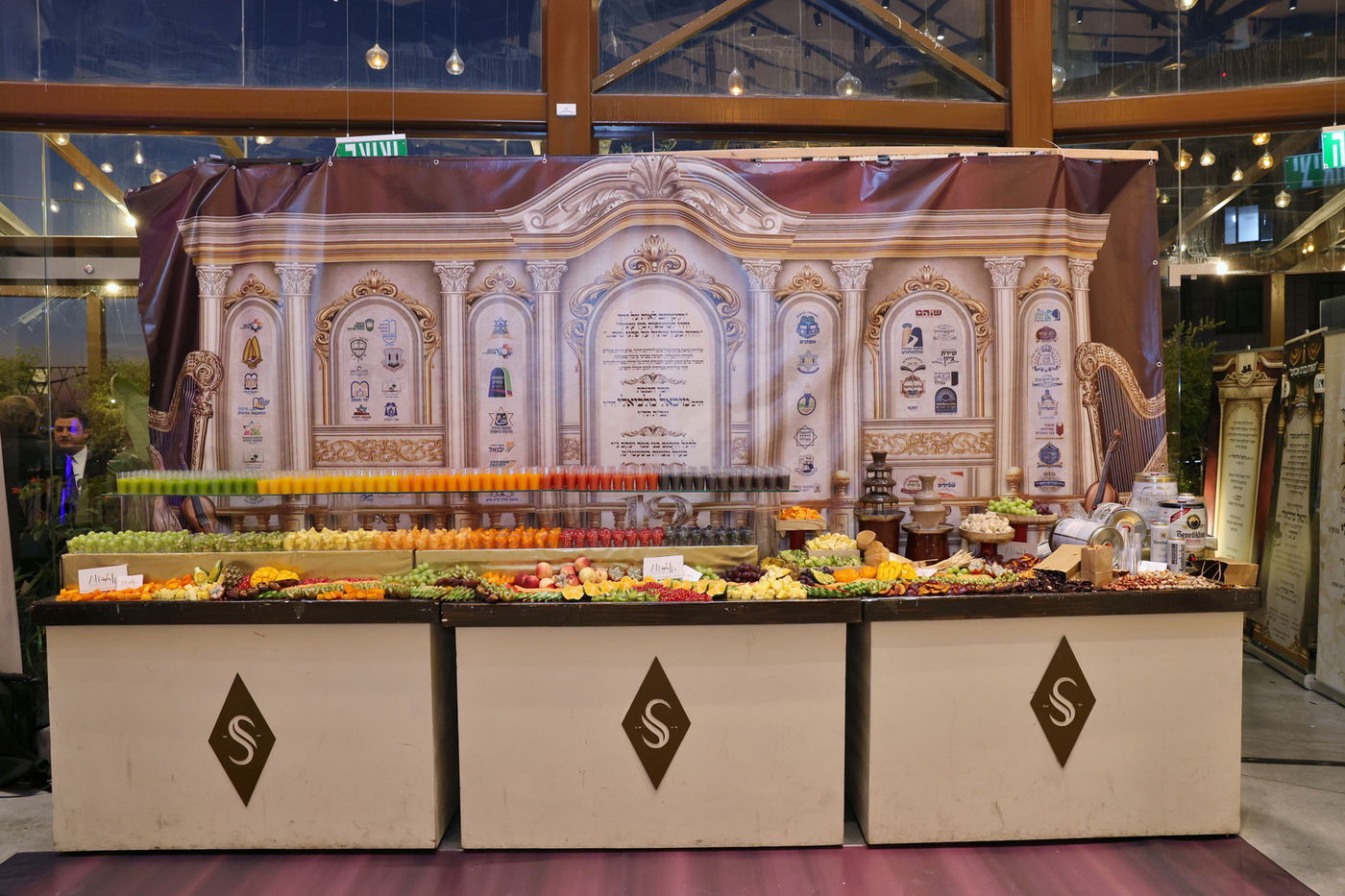 בר מצוה לבן חה"כ מלכיאלי 