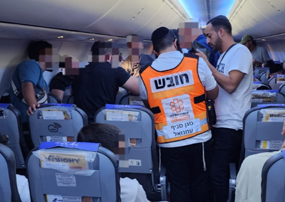 הדרמה במטוס, הלילה