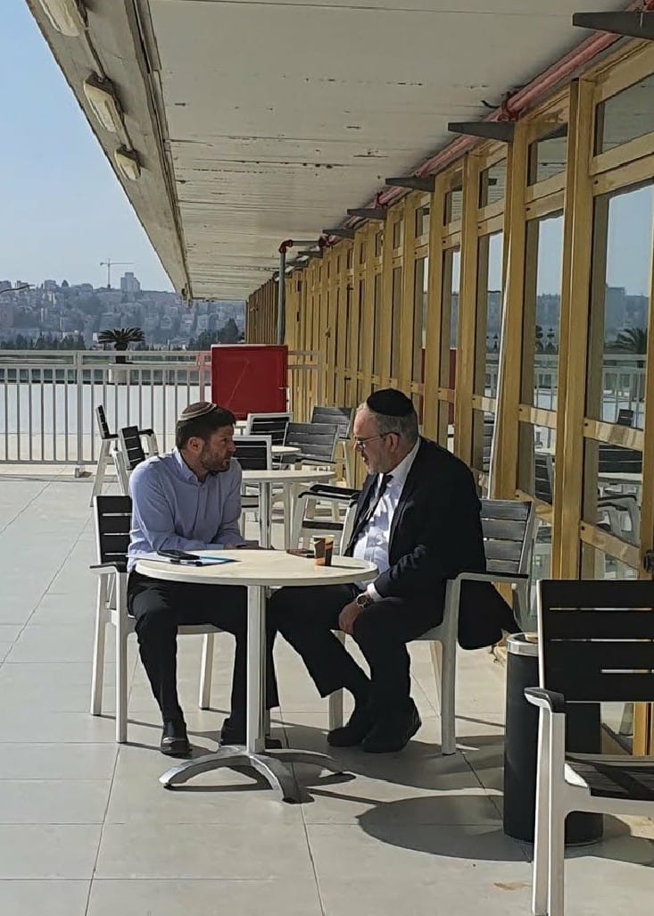 סמוטריץ' ואשר בימים אחרים