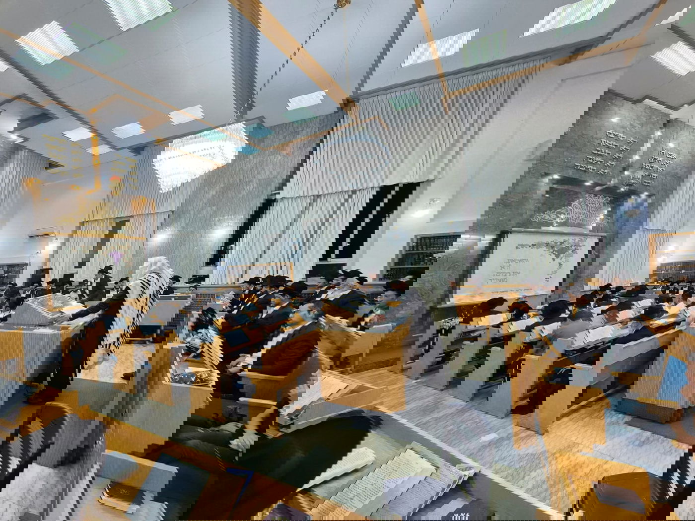 סליחות בבית הכנסת 'מסילת ישרים'