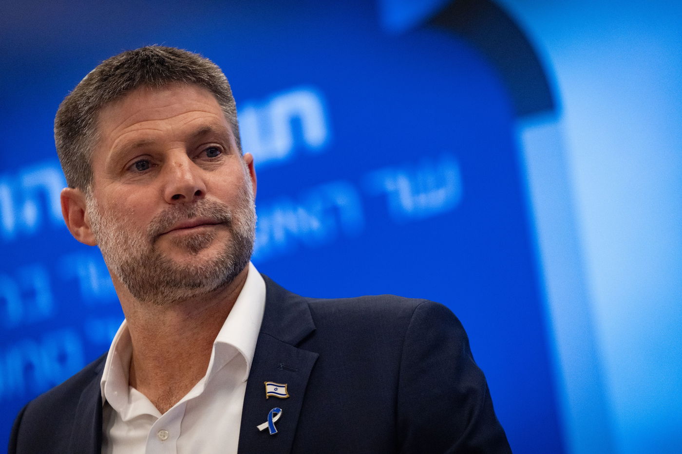 שר האוצר בצלאל סמוטריץ'