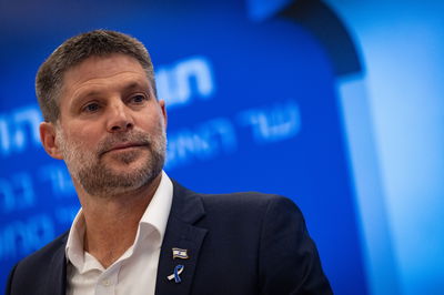 שר האוצר בצלאל סמוטריץ'