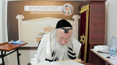 בואו לסיים ש"ס תוך שנה | השיעור היום: מסכת זבחים פ"ג-צ'