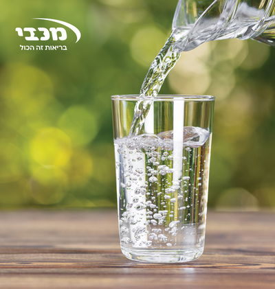 כך תתמודדו נכון עם הצום