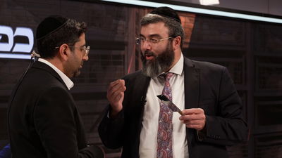 צמרמורת של תשובה