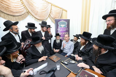 עם האדמו"ר מספינקא בית שמש