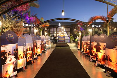 עכשיו זה רשמי: הוקמה בהצלחה יחידה חרדית ב'איחוד הצלה' | כל הפרטים 