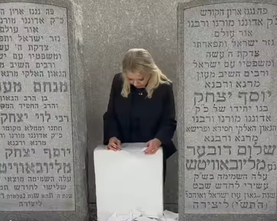 שרה נתניהו באוהל אדמו"רי חב"ד 