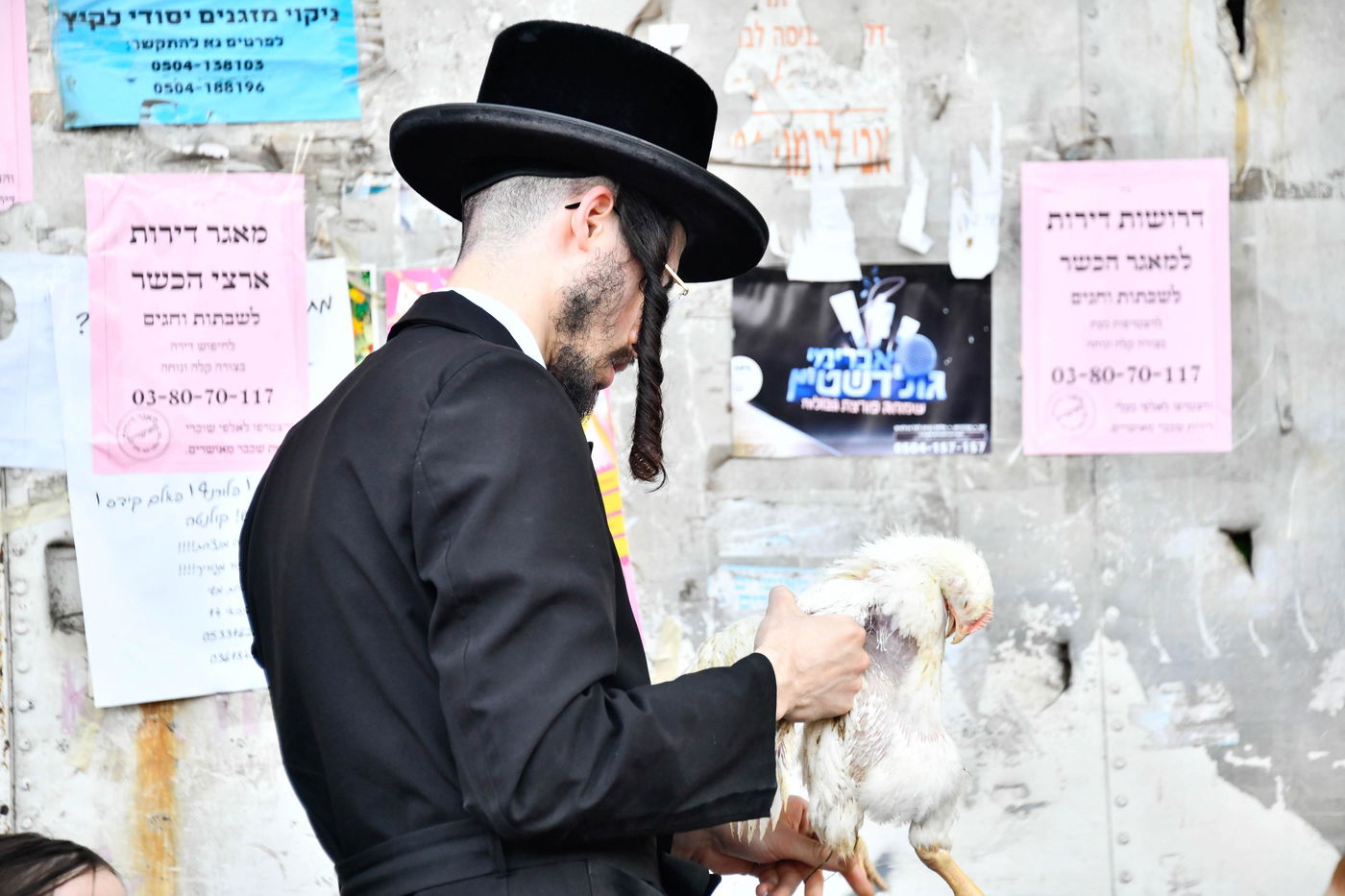 מנהג כפרות בבני ברק