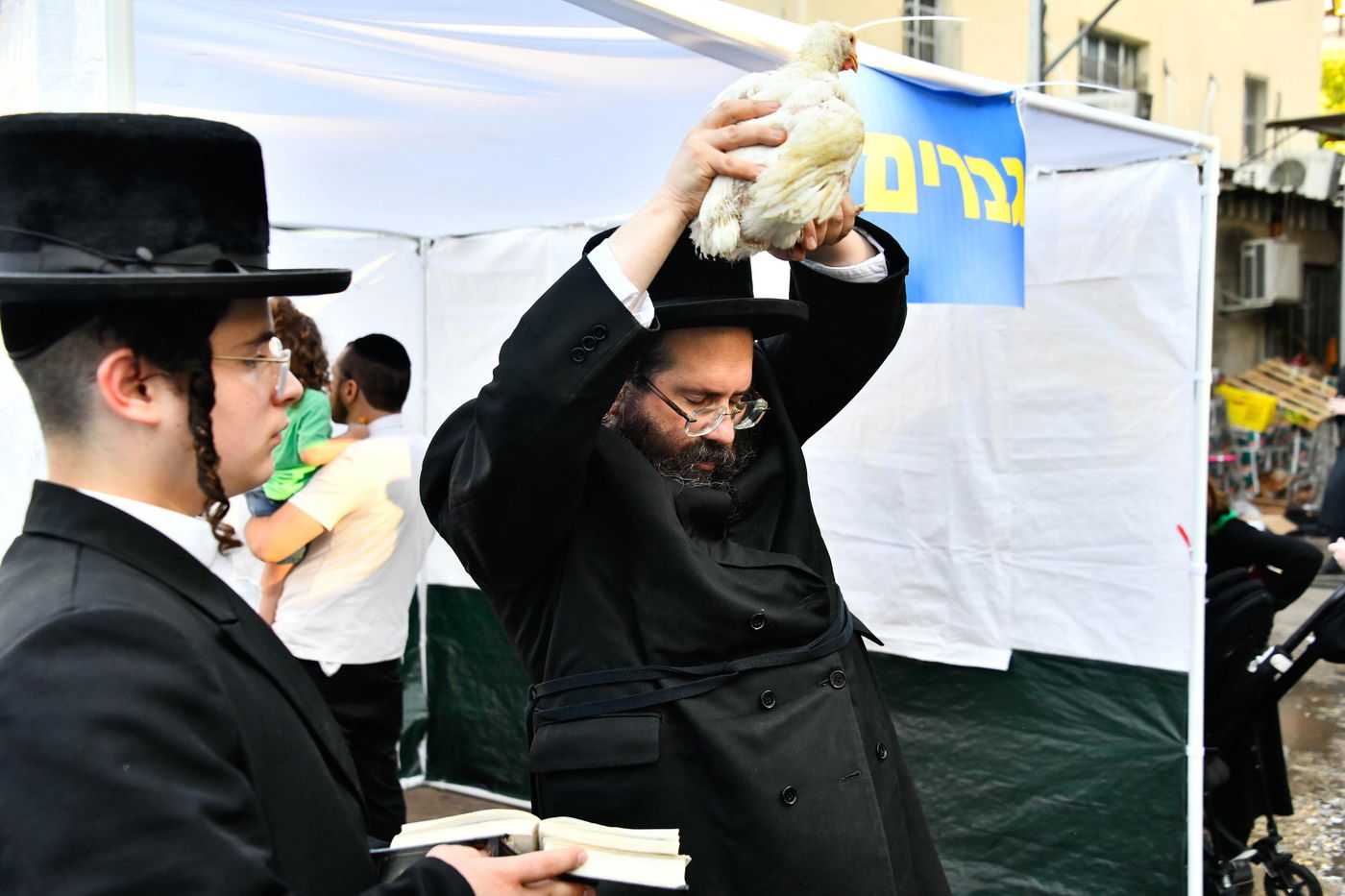 מנהג כפרות בבני ברק