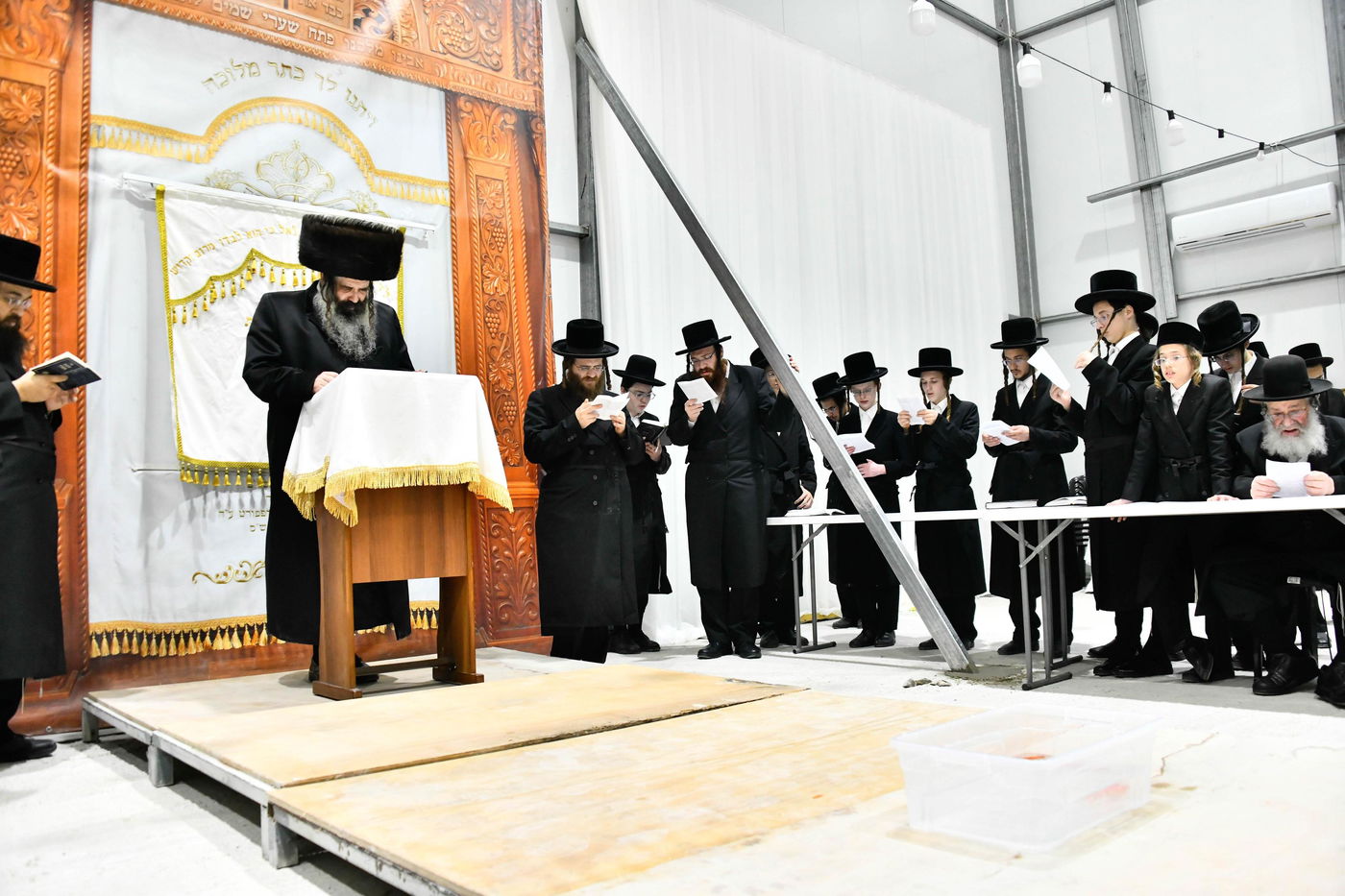 תשליך בחצה"ק דארג