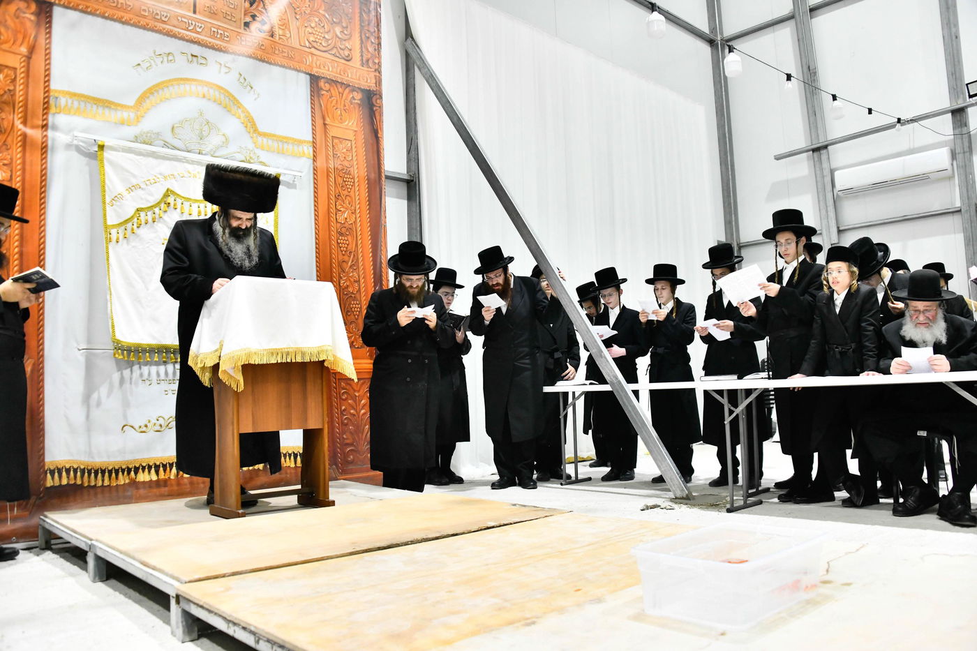 תשליך בחצה"ק דארג