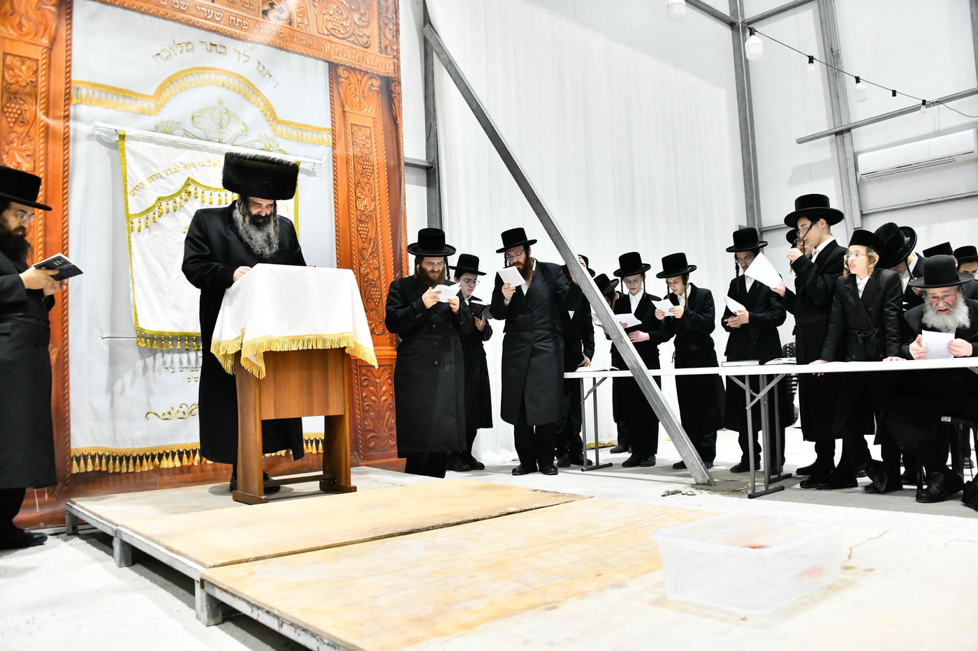 תשליך בחצה"ק דארג