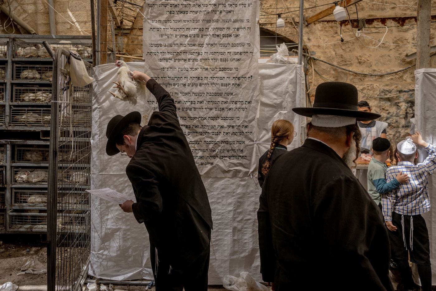 לכפר על נפשותכם