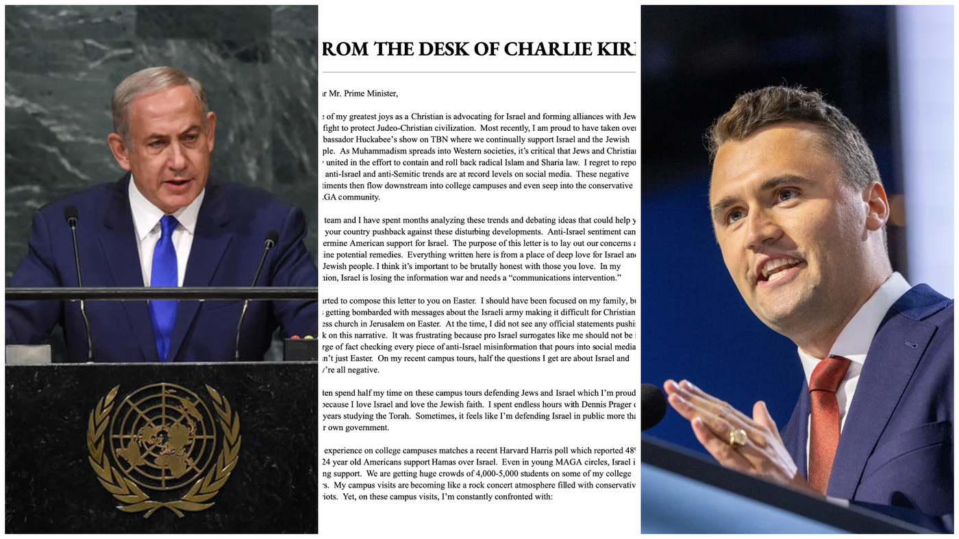 קירק, המכתב, ראש ממשלת ישראל 